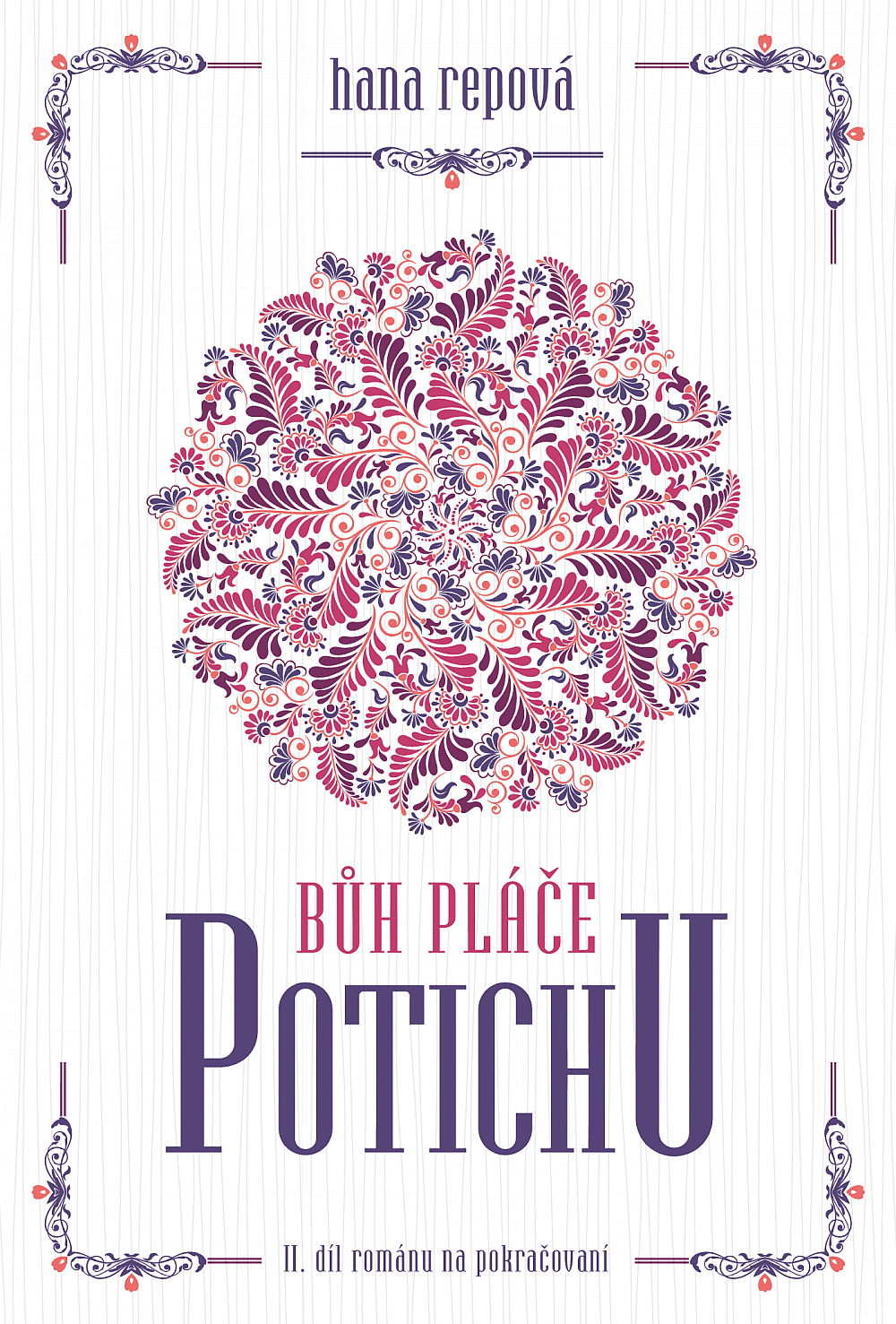 buh-place-potichu-2.png