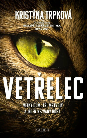 vetrelec.jpg